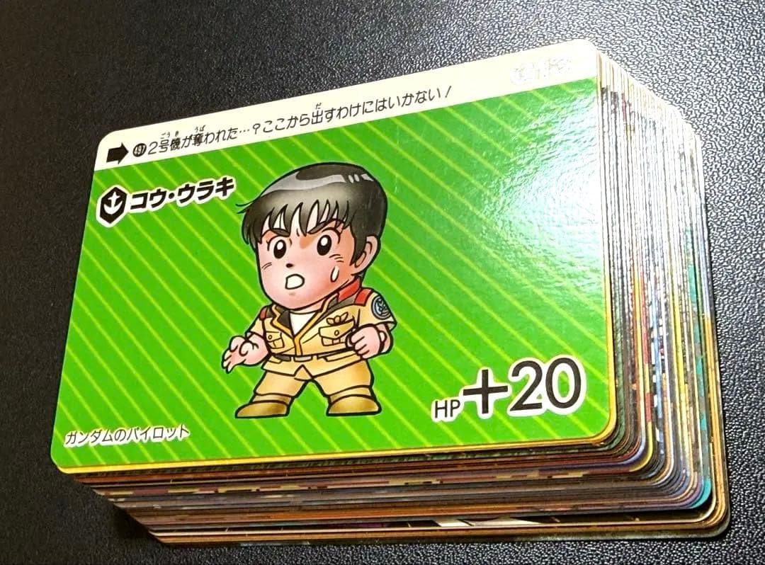 希少 入手困難 SD ガンダム カードダス 本弾 13弾 G13 ノーマルコンプ