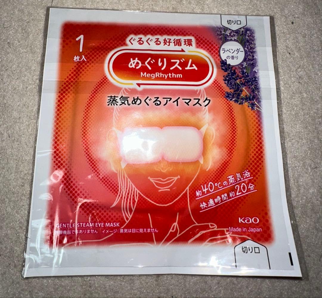 みんなのジャグラープロジェクト2 お土産全7種類 ジャグラー