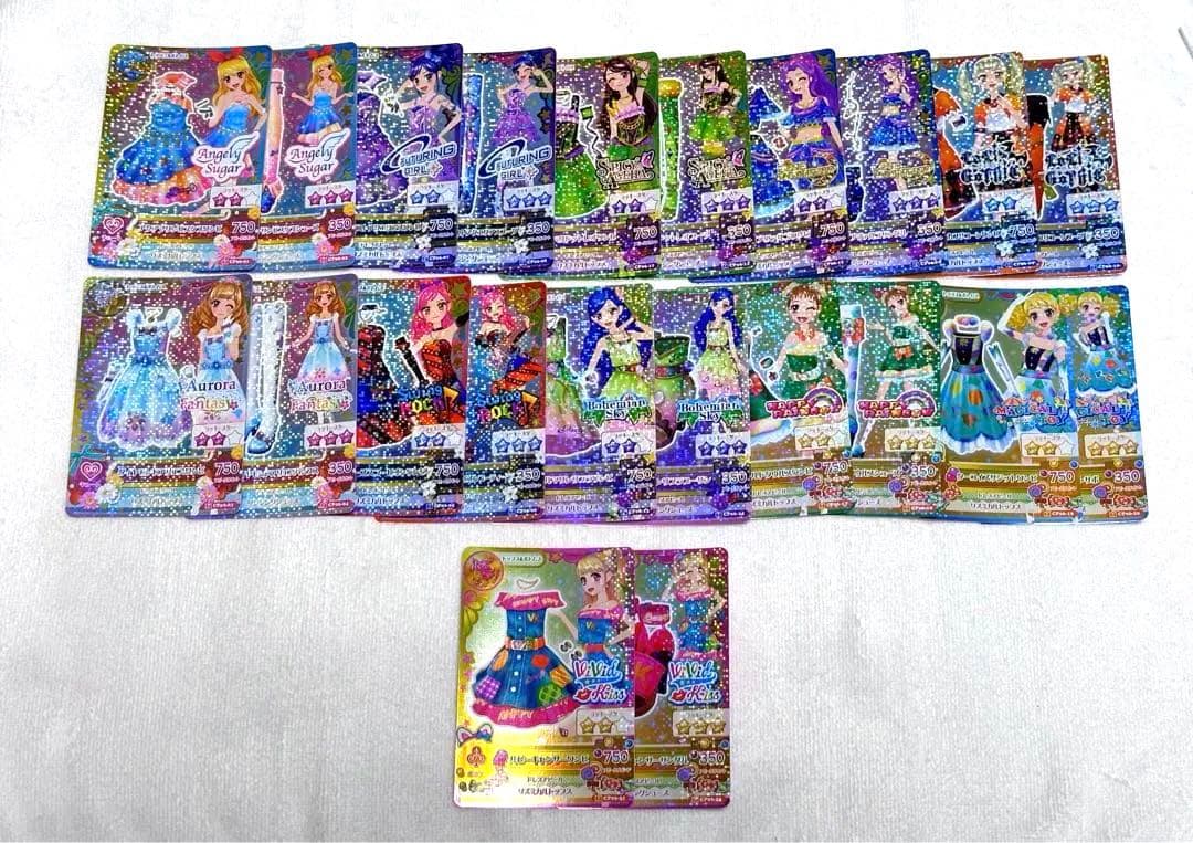 アイカツカード 星座ドレス キャンペーンレア フルコンプ 計22枚