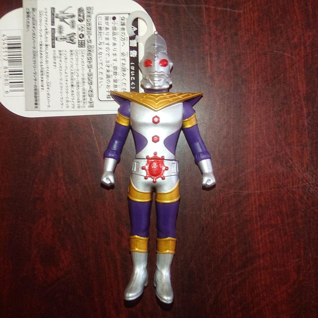 絶版/ウルトラマンキング ソフビ ウルトラヒーローシリーズ 24 ウルトラマンキング | BANDAI TOYS