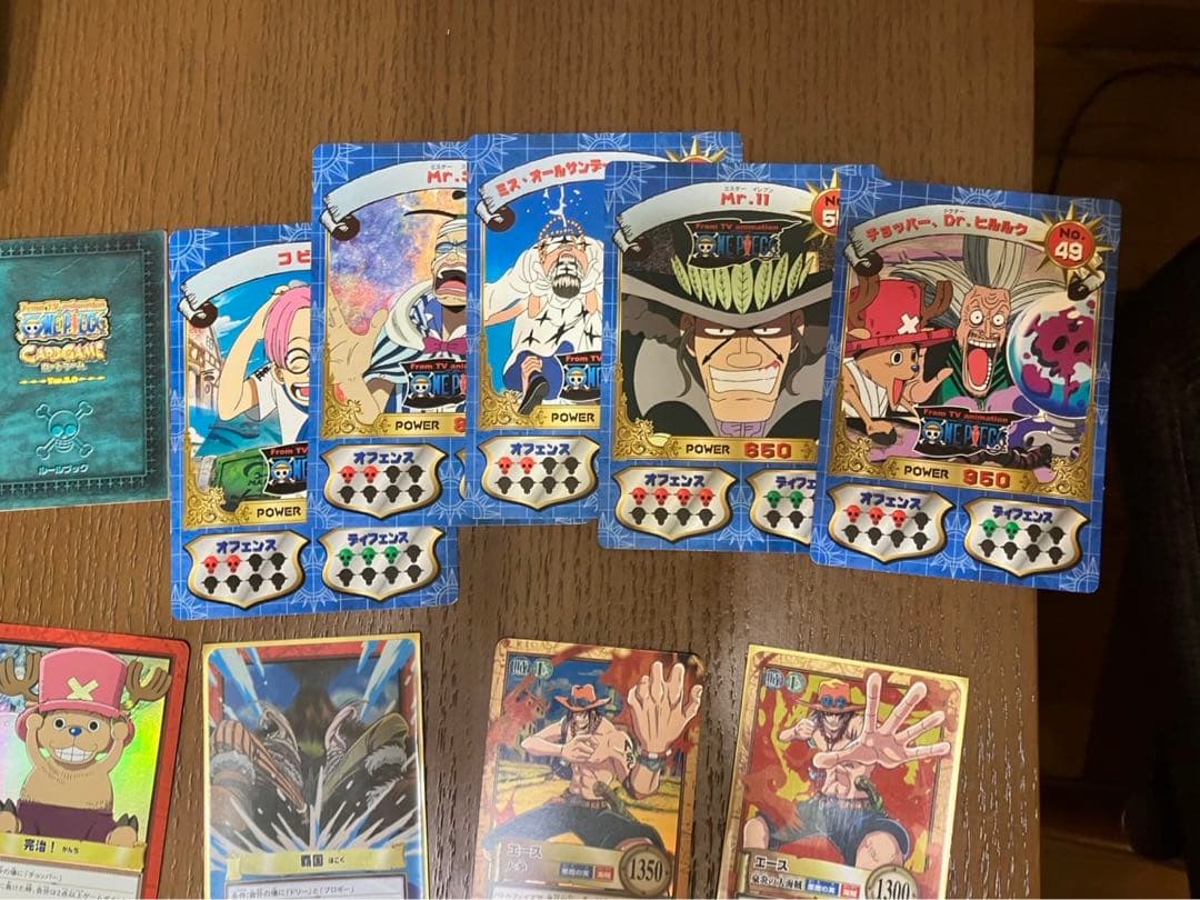 希少】旧ワンピースカード 約450枚まとめ売り - メルカリ