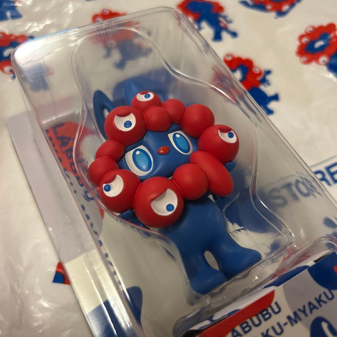 LABUBU MYAKU-MYAKU ミャクミャク　ラブブ　万博　フィギュア