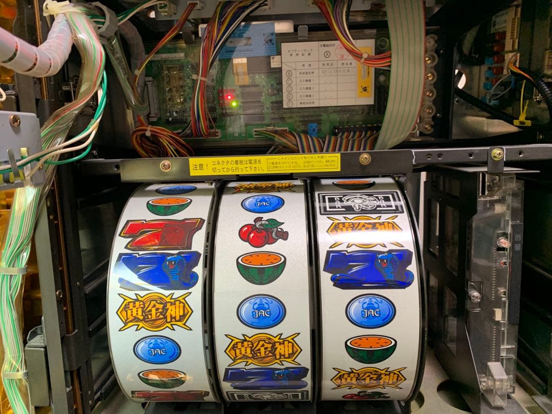 wkwkland様専用 オリンピア 黄金神 コイン不要機付き - メルカリ