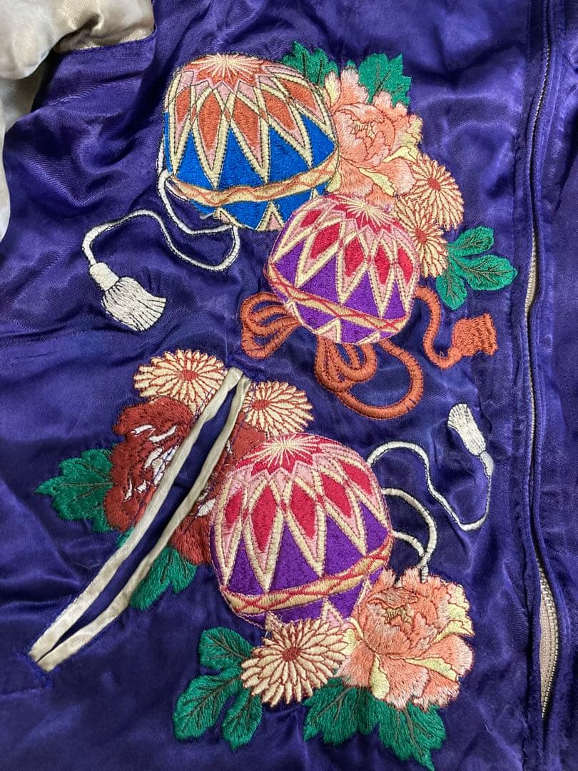 源平記 雅結 スカジャン スーベニアジャケット リバーシブル 82523320