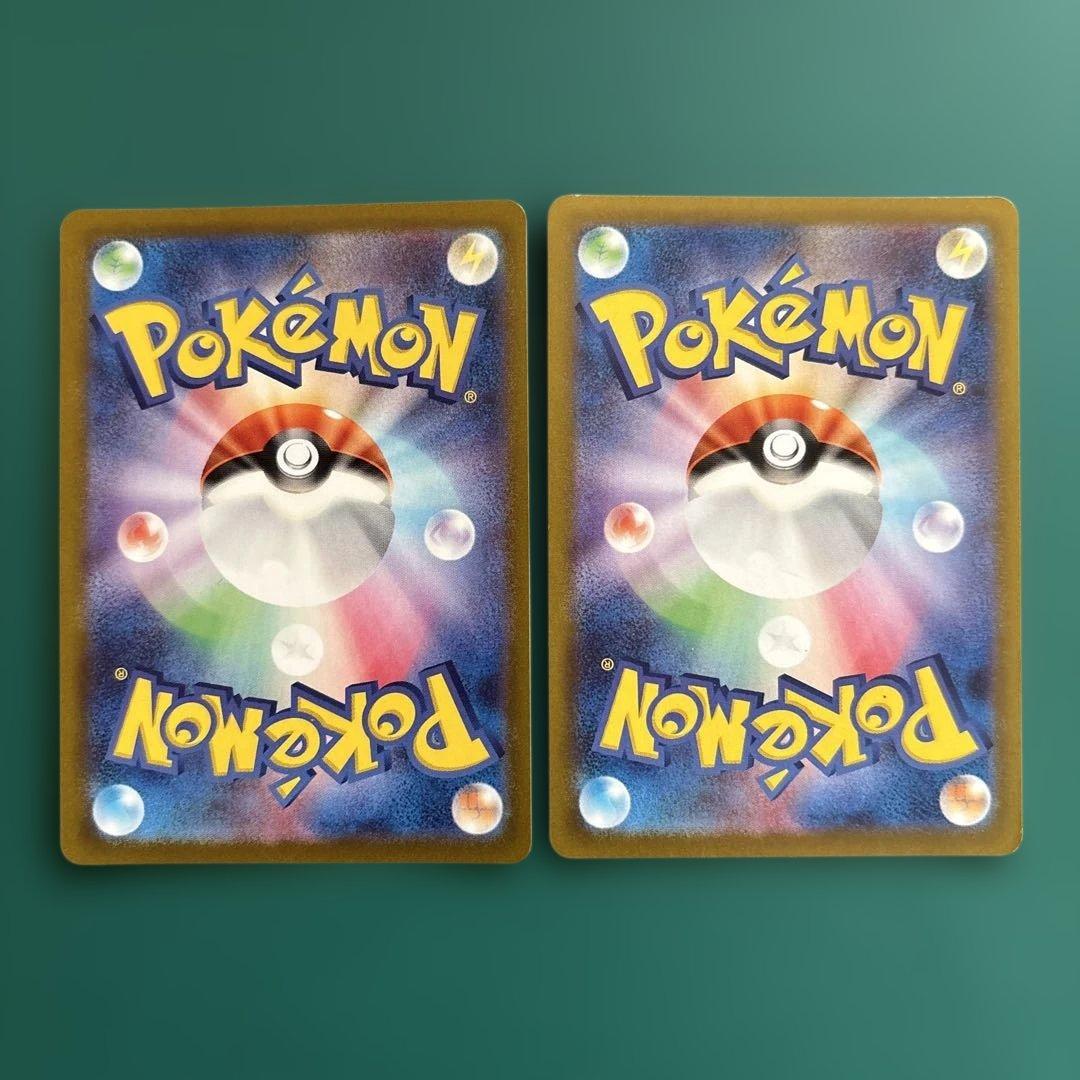 ピカチュウ s10a 014/071 モンスターボールミラー 2枚 - メルカリ