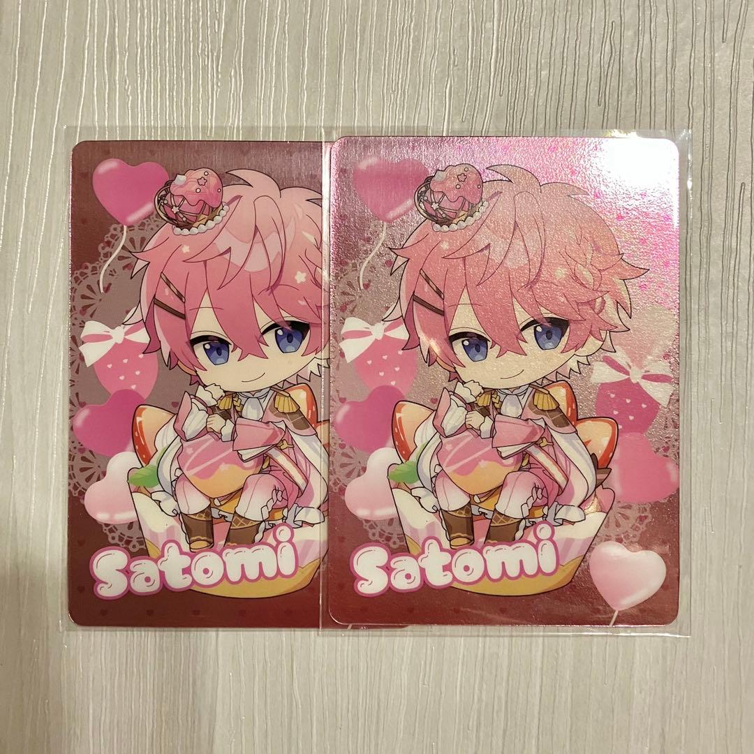 すとぷり さとみくん 9周年 コレクションカード デフォ - メルカリ