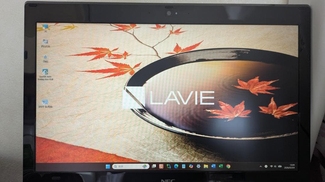 ジャムです　NEC LAVIE PC-NS650GAW LaVie NEC LAVIE NS650/G PC-NS650GAW / i7 7500U 8GB 新品 SSD 256GB