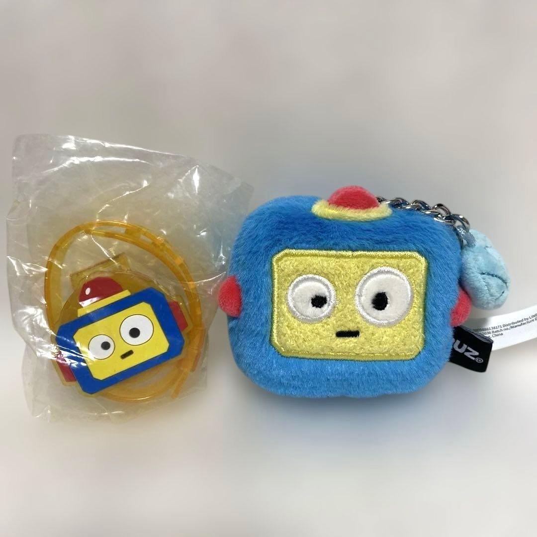 treasure ヒクン アサヒ ぬいぐるみ キーホルダー - メルカリ