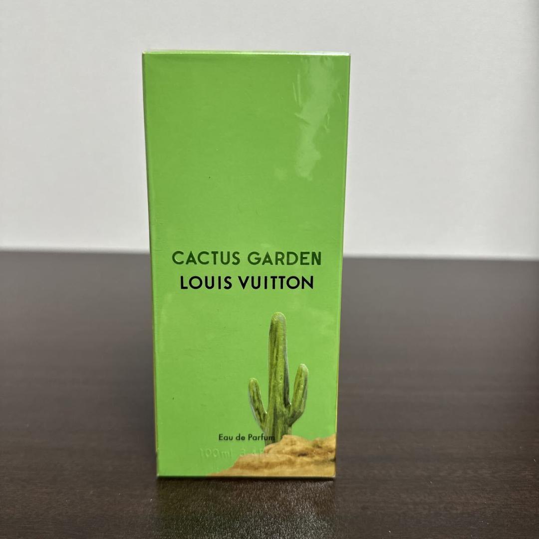 ルイヴィトン カクタス ガーデン オードゥパルファン 100ml 香水