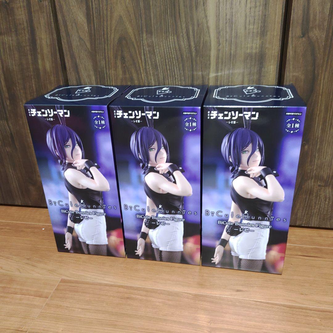 チェンソーマン レゼ フィギュア BiCute Bunnies レゼ バニー - メルカリ