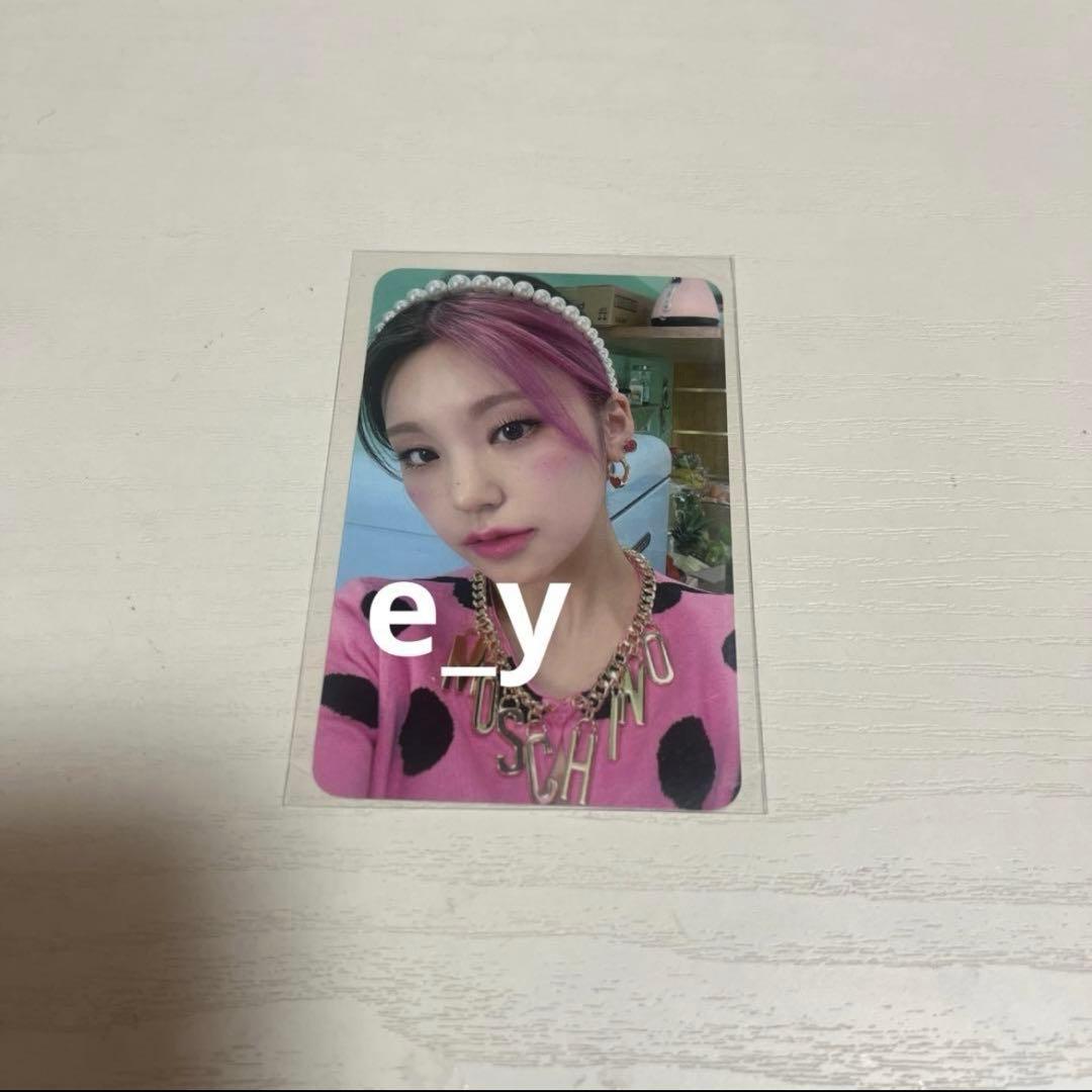 itzy イェジ crazy in love loco トレカ