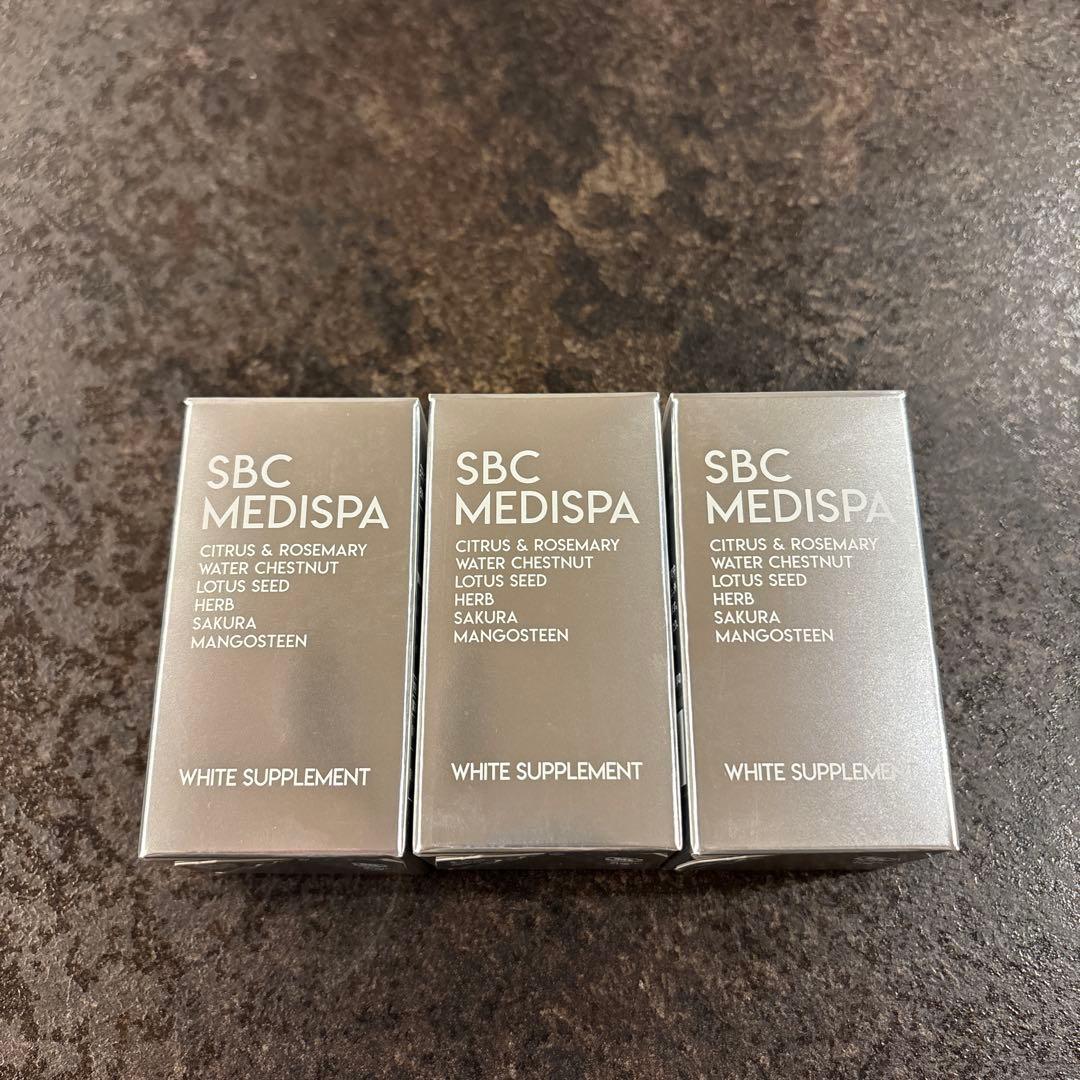 MEDISPA 湘南美容クリニックホワイトサプリメント 飲む日焼け止め