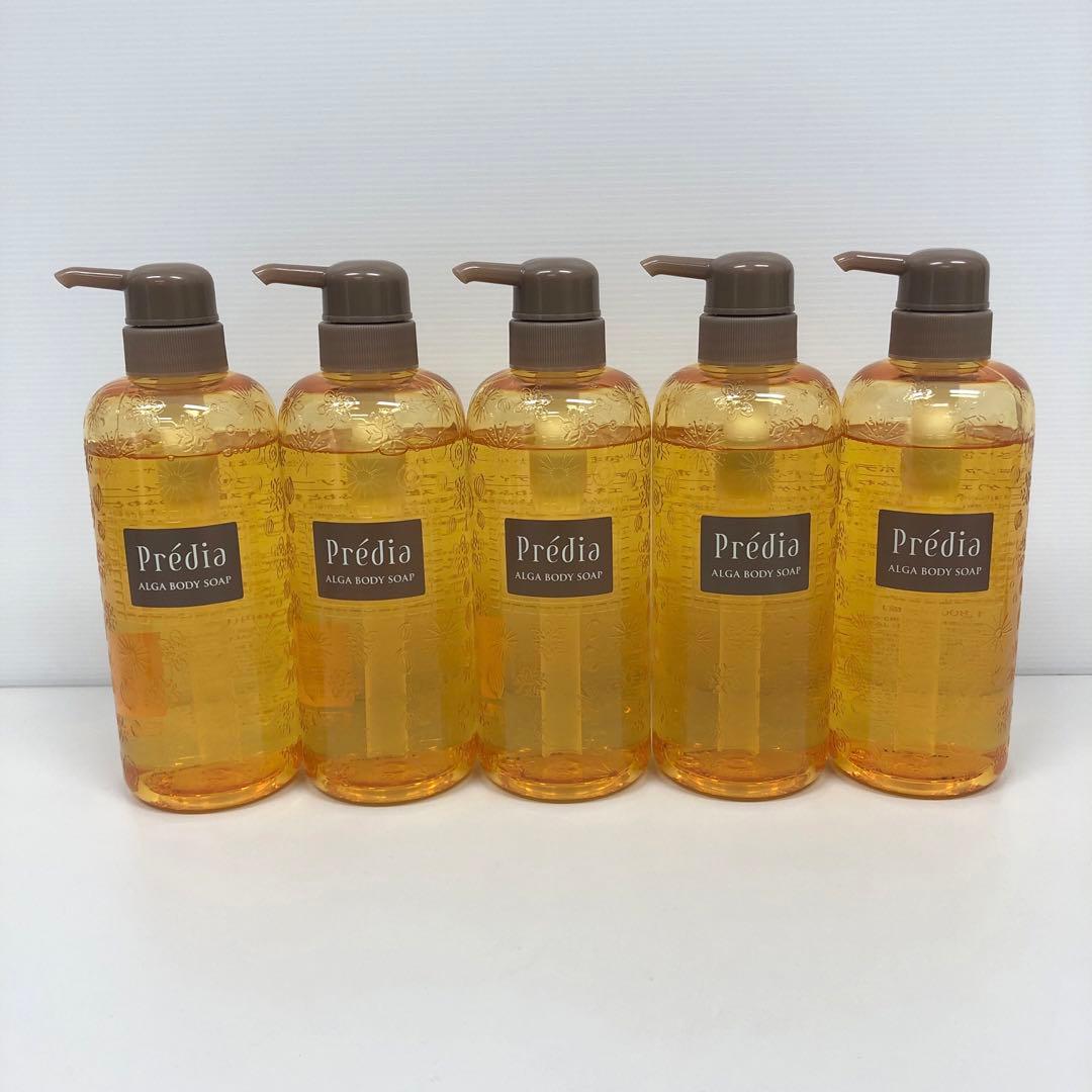 プレディア アルゲ ボディソープ