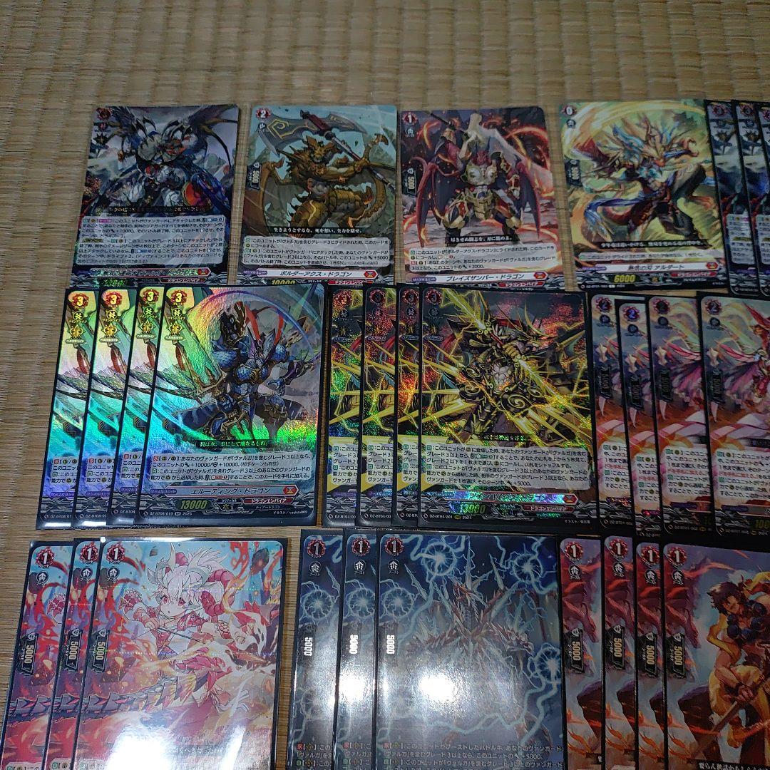 運命者ヴァルガ】デッキ - メルカリ