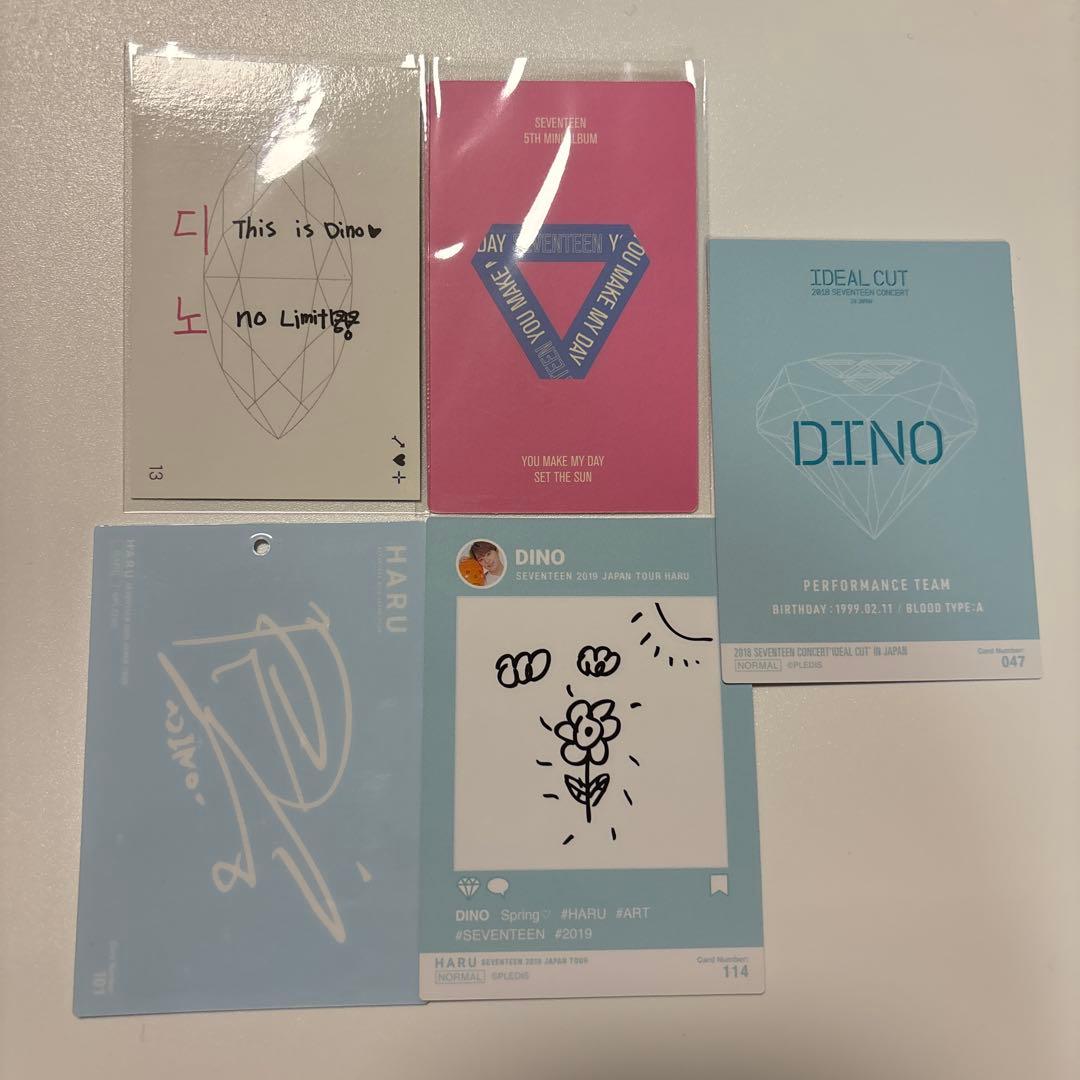 SEVENTEENセブチ トレカ ディノ 5枚セット - メルカリ