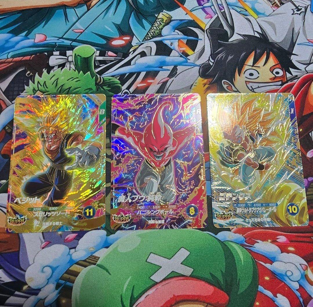 Vジャンプ 1月号付録 ドラゴンボールスーパーダイバーズ BUPPAパック