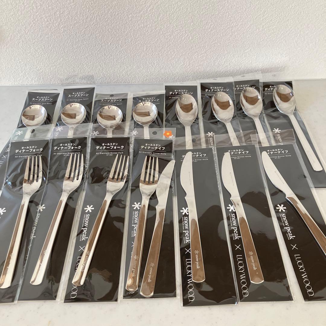  Peak × Lucky Wood カトラリーセット 16点