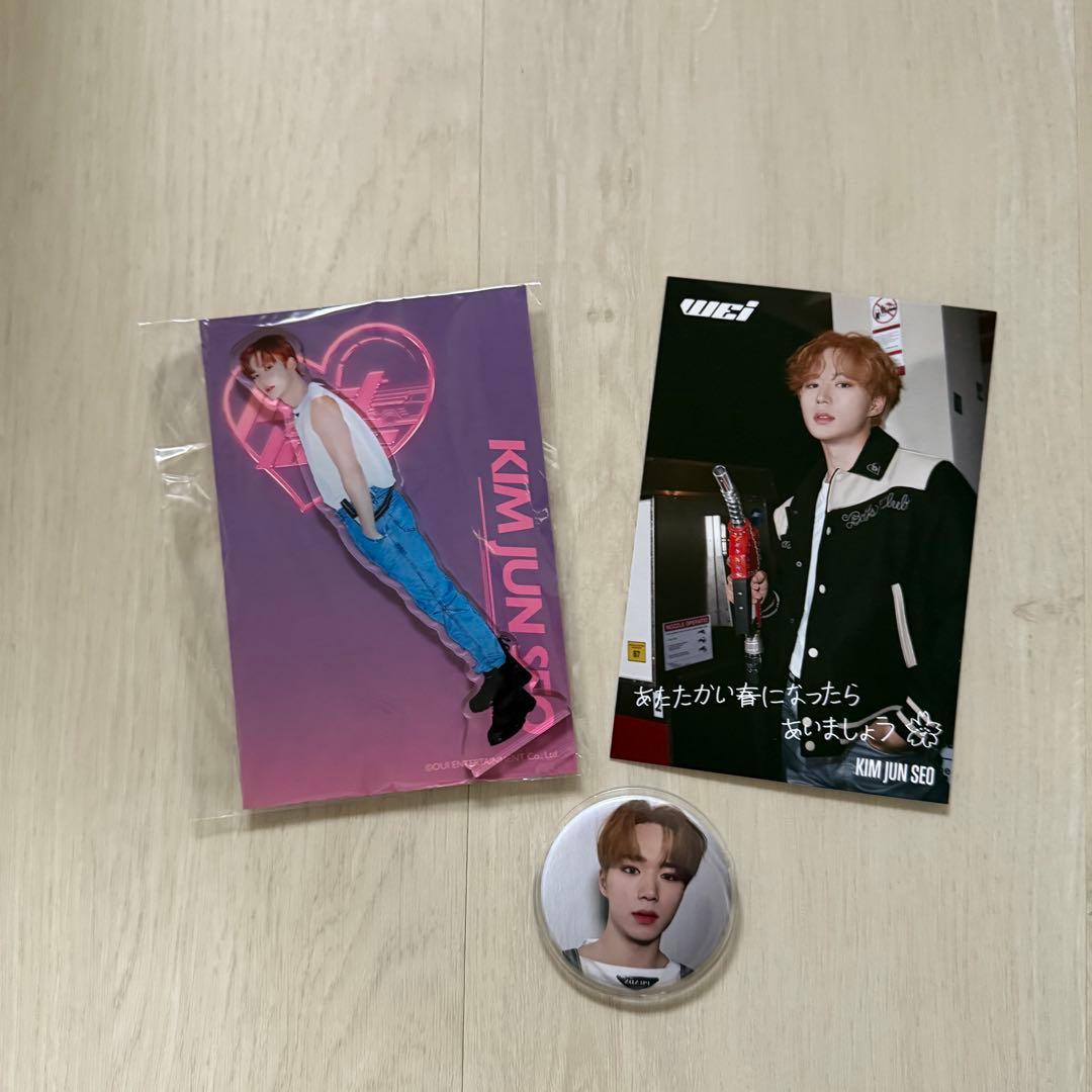 WEi ALD1 キム ジュンソ アクスタ 缶バッジ ポストカード - メルカリ