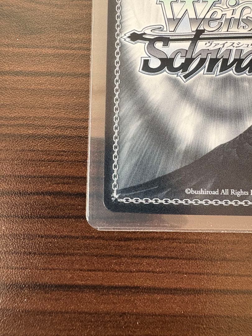 危険な二人 ゆり&沙耶 sp サイン