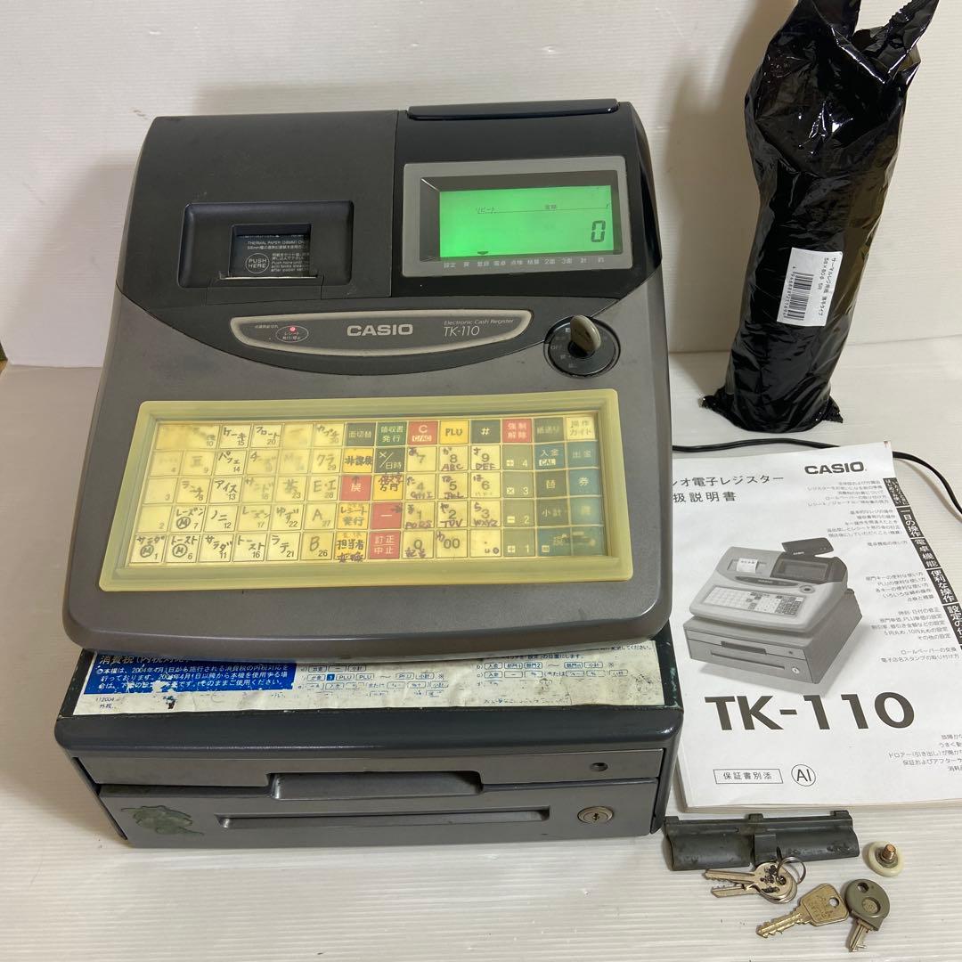 CASIO TK-110 レジスター　電子レジスター　稼働品 中古】 A06270 電子レジスター カシオ TK-110 100V 幅36cm 【業務用