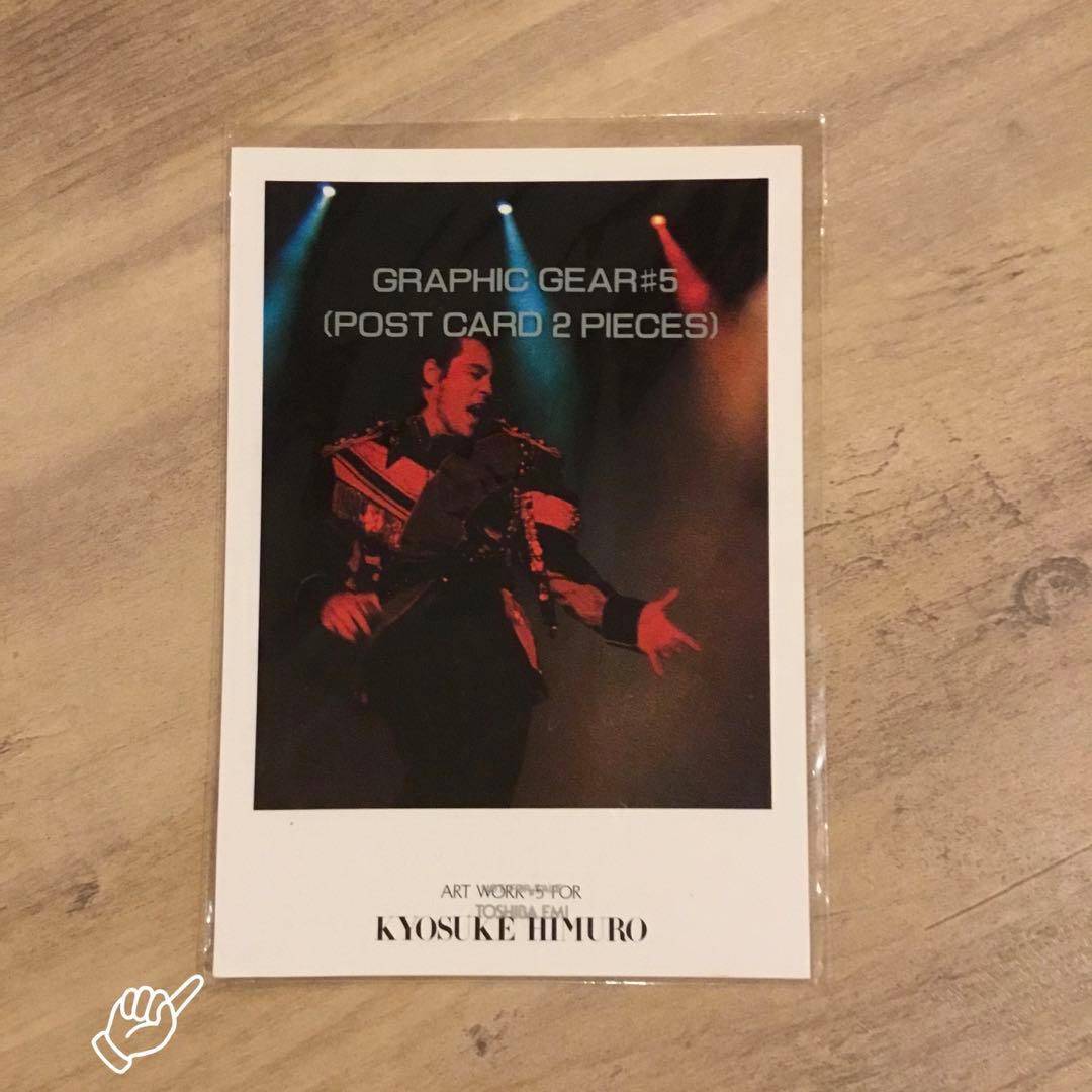 BOOWY 氷室京介＆布袋寅泰 カード・ステッカー セット - メルカリ