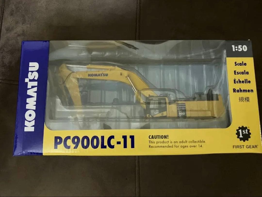 よしくんコマツPC900LC-11 &ウイリアムスコマツ よしくんコマツPC900LC-11 &ウイリアムスコマツ PC900LC-11 | Komatsu