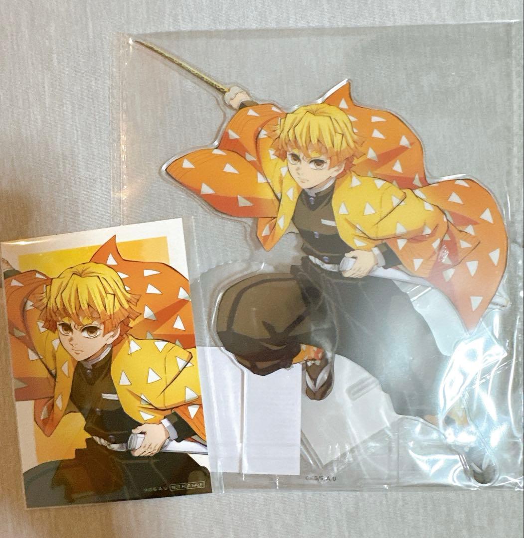 プ*引様 鬼滅の刃 アニプレックスオンラインくじ 我妻善逸 アクリル