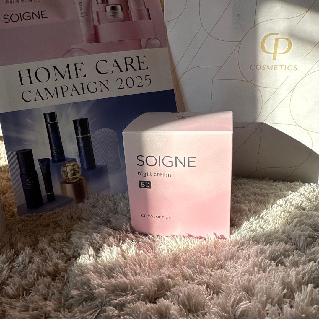 CP ソワーニュ　ナイト クリーム　BD／BC
