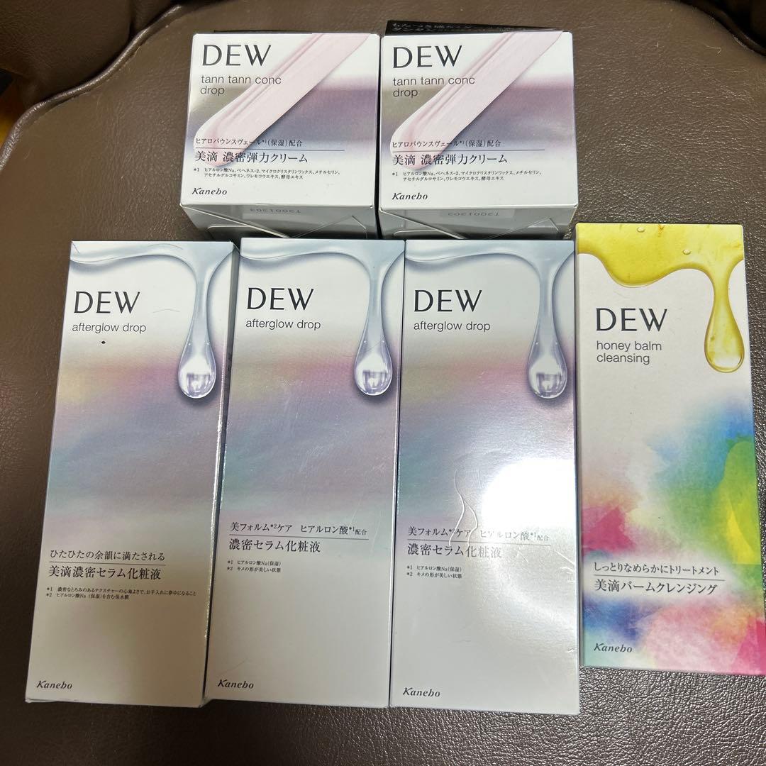 DEW クレンジング 化粧水×3クリーム×2
