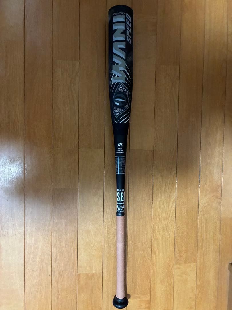 【しまじろうさん専用】ワニクラッシャー黒　軟式バット