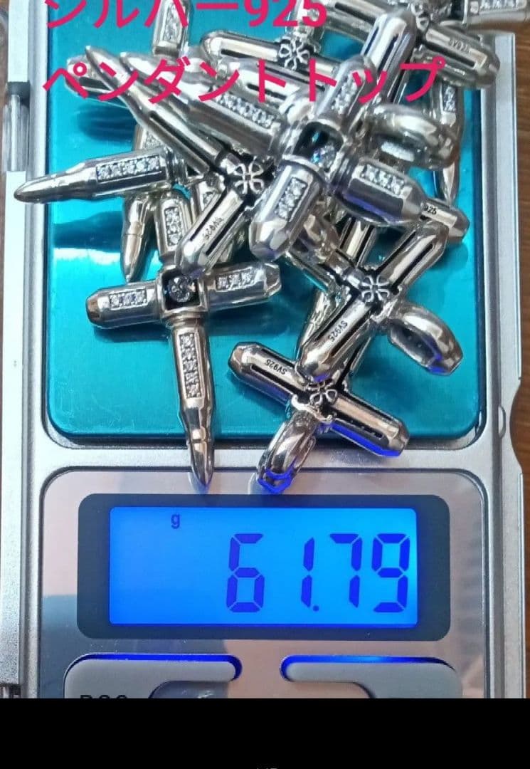 u*1様 シルバー925 61g ペンダント　12本　未使用品 銀 SILVER