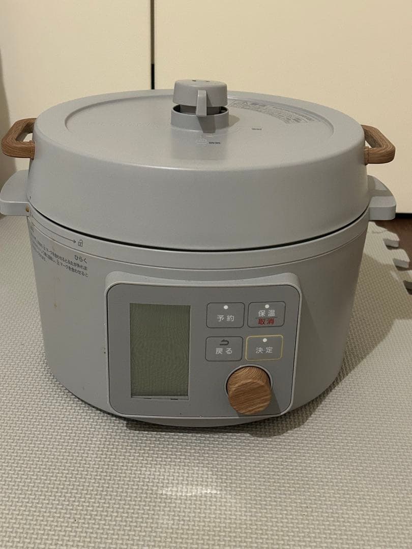アイリスオーヤマ 電気圧力鍋3.0L KPC-MA3-H