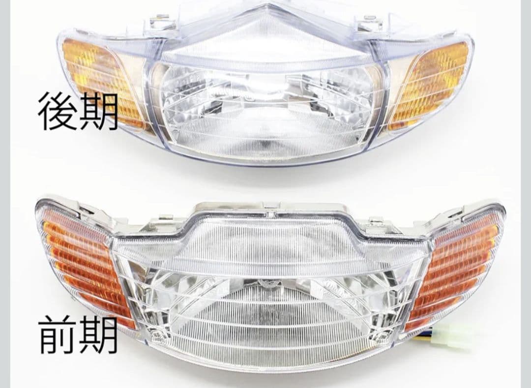 受注生産】dio ライブディオ/zx af34/af35前期後期イカリング - メルカリ