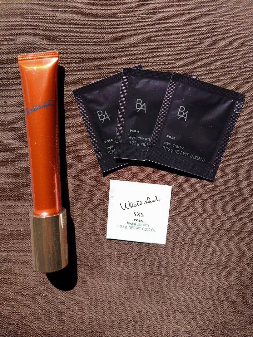 POLA リンクルショット メディカルセラム N ＋サンプル