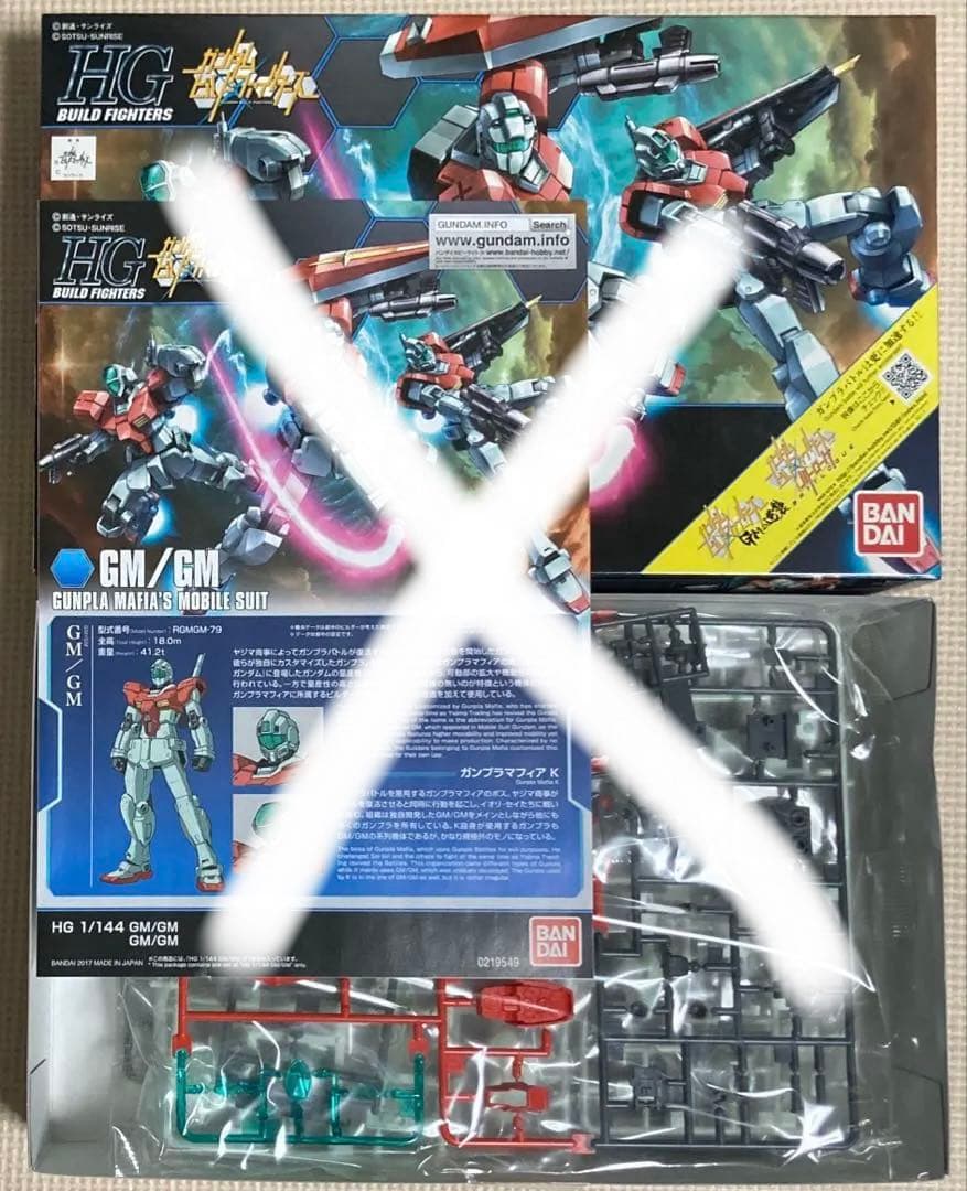 HGBF HGBD HI-νガンダムブレイヴほか 計5点