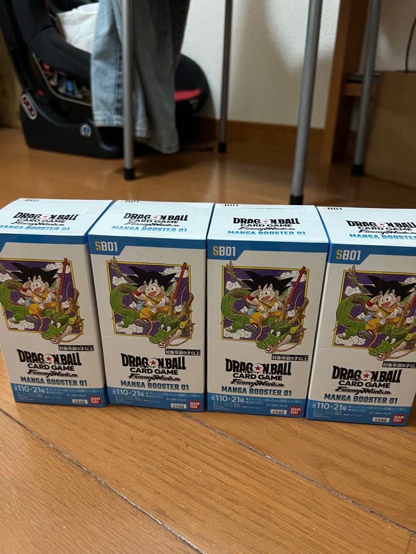 ドラゴンボール マンガブースター BOX 未開封テープ付き 01 4BOXの通販