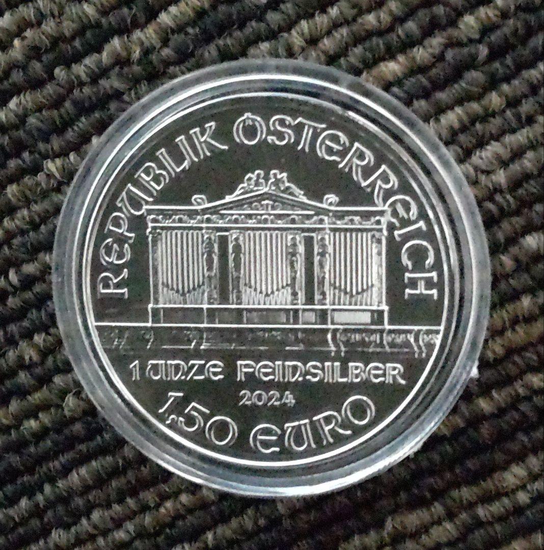 ウィーン銀貨1オンス2024年新品(純銀99.9%)
