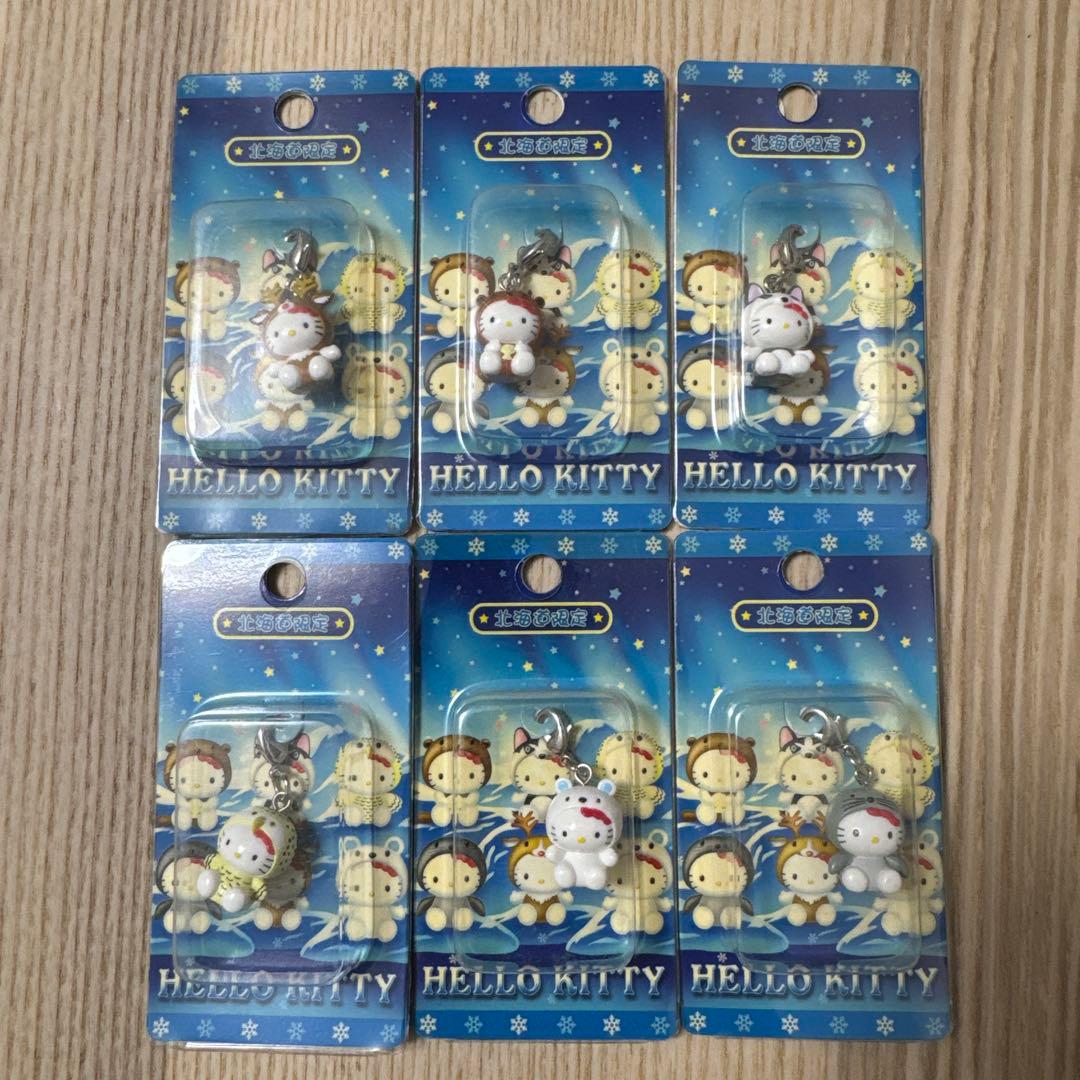 ご当地キティ　北海道限定　ファスナーマスコット　コンプリートセット　新品