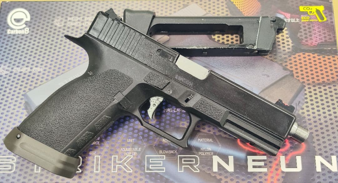ストライカー9 カーボネイト CO2 ガスブローバック グロック