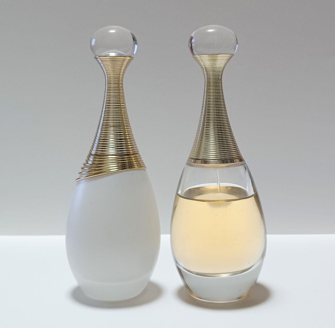 クリスチャンディオール女香水 ボトル 2本セット