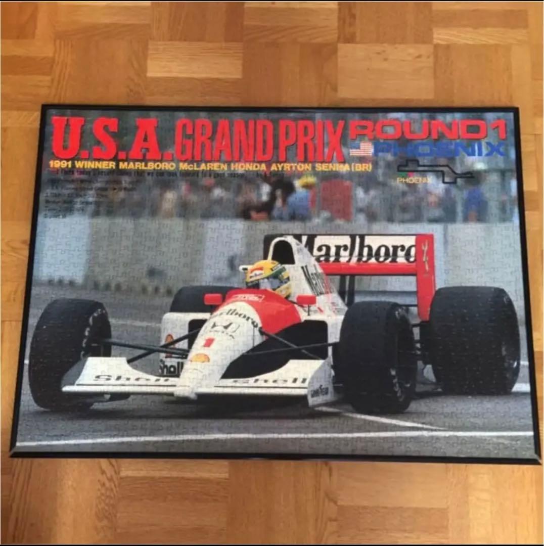 【完成版】90S F1 アイルトン セナ マクラーレン ホンダ マルボロ 90年