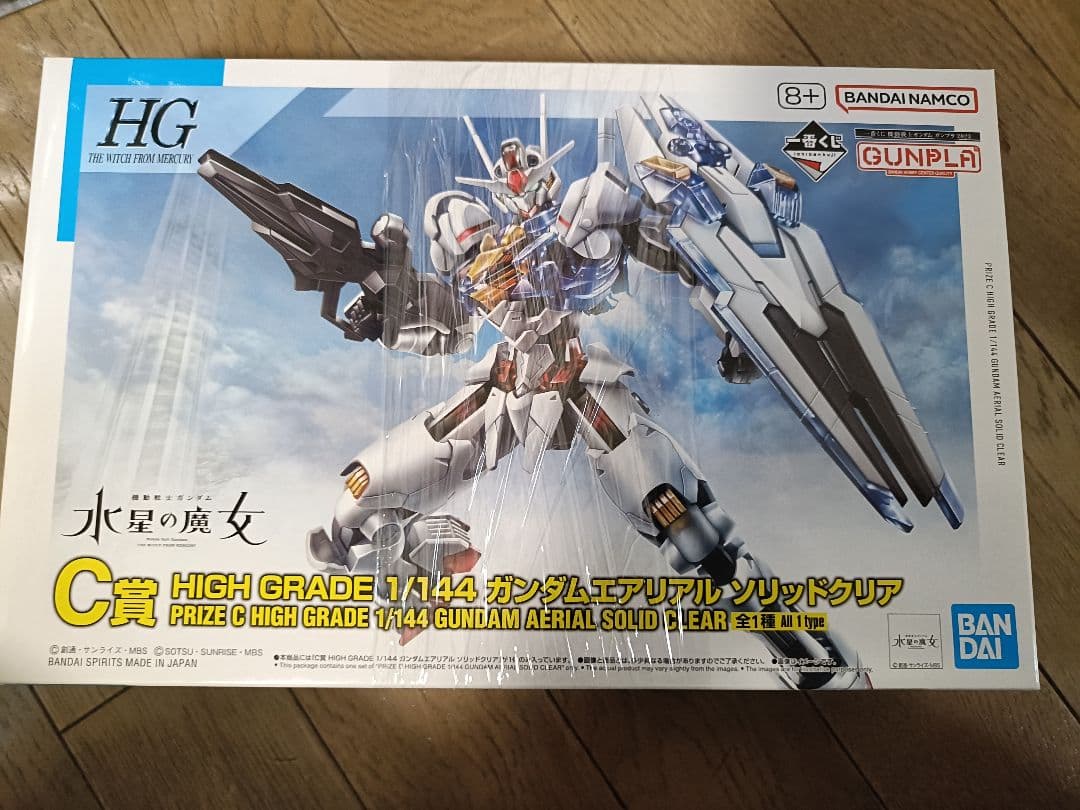 ガンプラ 12点まとめ売り セット +おまけ