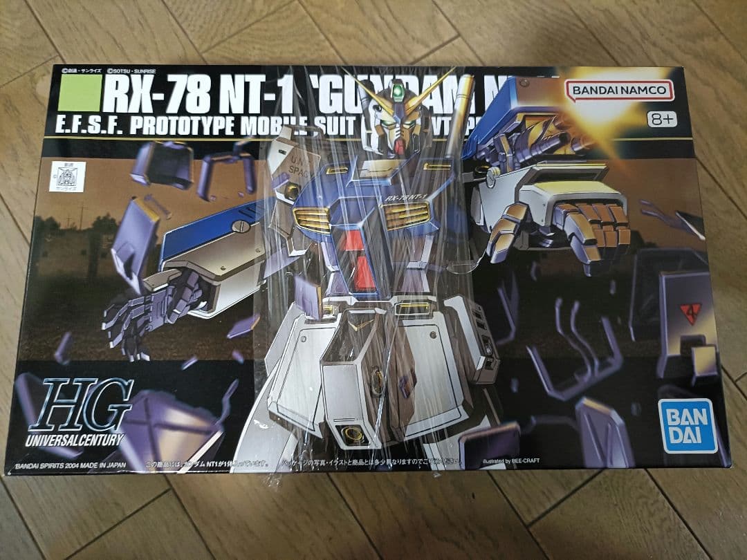 ガンプラ 12点まとめ売り セット +おまけ