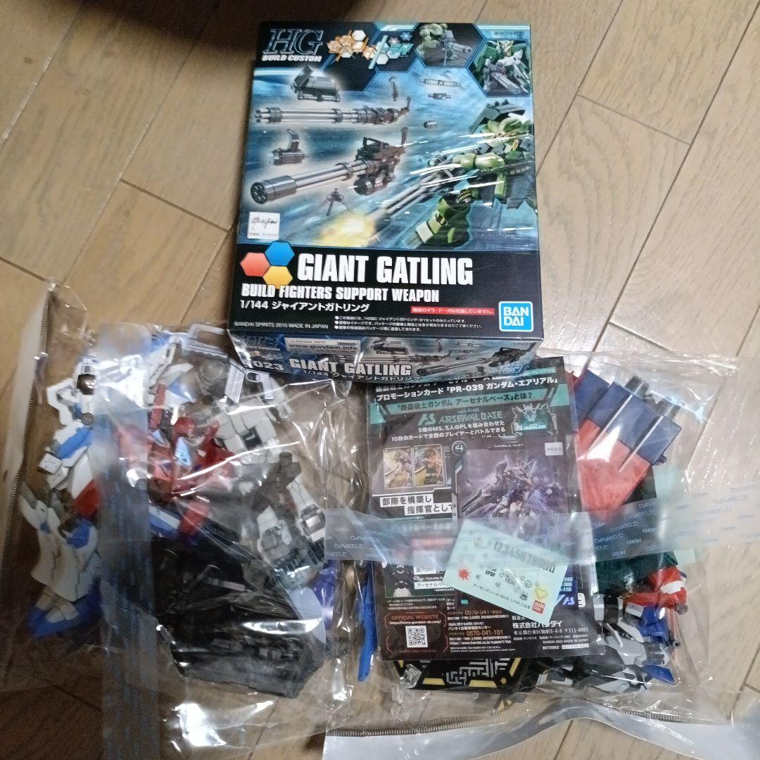 ガンプラ 12点まとめ売り セット +おまけ