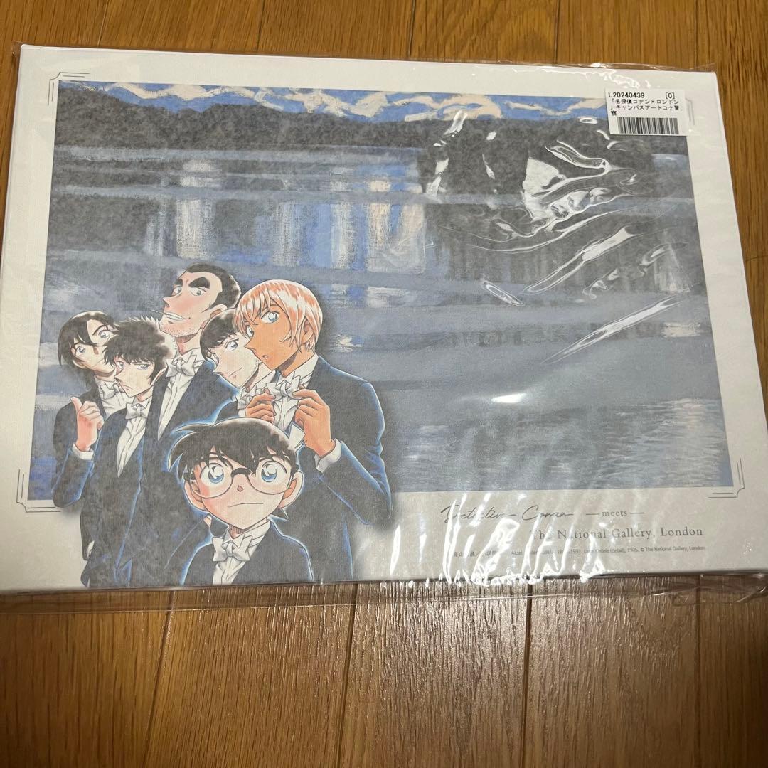 名探偵コナン×ロンドン ナショナル・ギャラリー キャンバスアート 警察