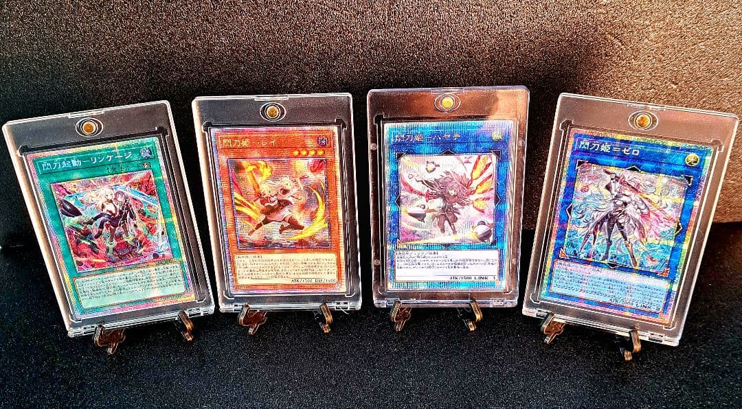 ☆希少セット☆遊戯王【PSE・QCSE 閃刀姫4枚セット】リンケージ ゼロ他