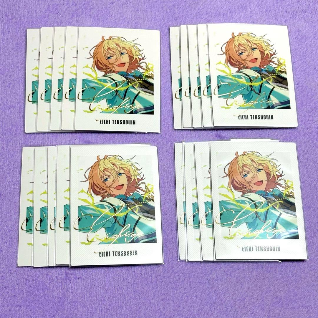 あんスタ 英智 ぱしゃっつ まとめ売り - メルカリ