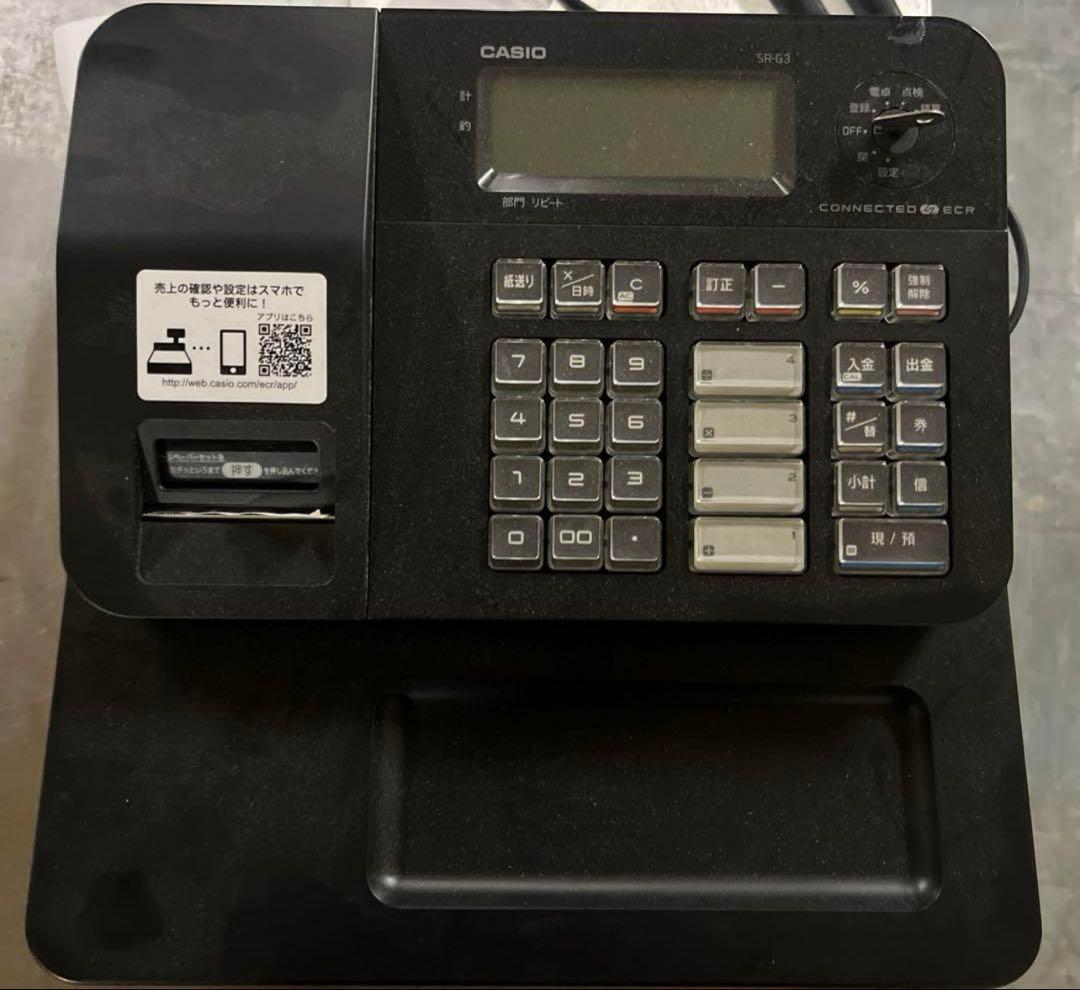CASIO SR-G3 電子レジスター カシオ レジスター SR-G3 Bluetoothでスマホと連携！軽減税率対応