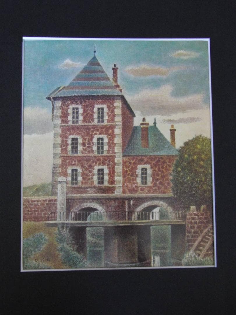 岡鹿之助、【粉ひき場】、希少な大判額装用画集より、美品、日本人画家