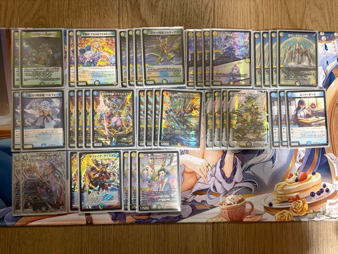 トリーヴァアルファディオスデッキ 調整パーツ付き トリーヴァアルファディオスデッキ＆パーツ - メルカリ